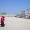 external frontier of the Community